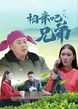 国产经典一区